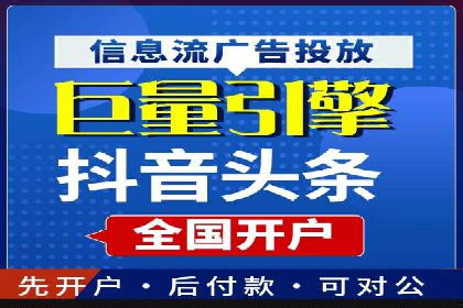 百度SEM代运营成功案例：助力企业拓展市场