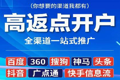 某企业如何通过SEM提升品牌影响力——代运营公司助力