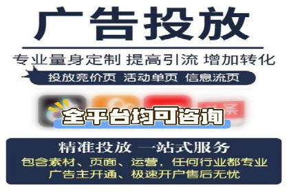 解析开户返点在保险行业的运用案例